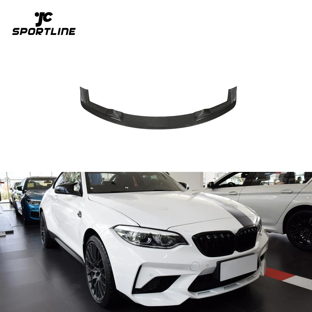 Карбоновый передний диффузор F87 M2C для BMW M2 Competition 2019-2022
Карбоновый передний диффузор F87 M2C для BMW M2 Competition 2019-2022