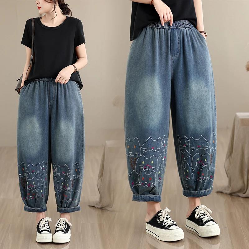 plus Size Cartoon Embroidered Jeans Women's Summer New Loose Thin Wide Leg Harlan Pants Casual Comfortable Slimming Effect
plus Size Cartoon Embroidered Jeans Women's Summer New Loose Thin Wide Leg Harlan Pants Casual Comfortable Slimming Effect