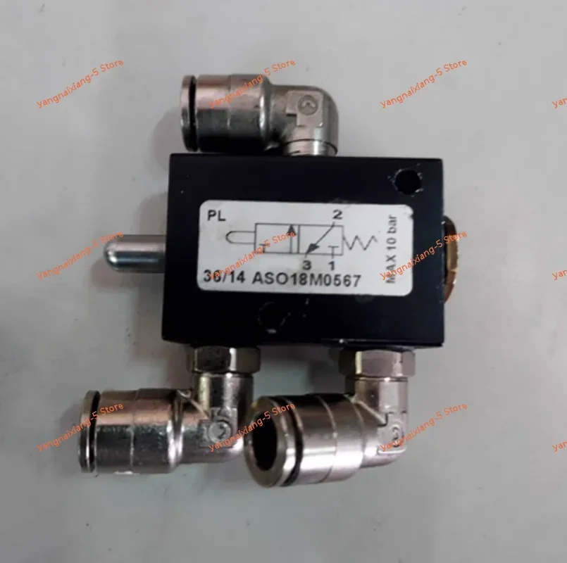 High-Performance Air Pedal Control Valve for Corghi Master26/A50 Tire Changer - Unloader Air Valve Control Switch
High-Performance Air Pedal Control Valve for Corghi Master26/A50 Tire Changer - Unloader Air Valve Control Switch
