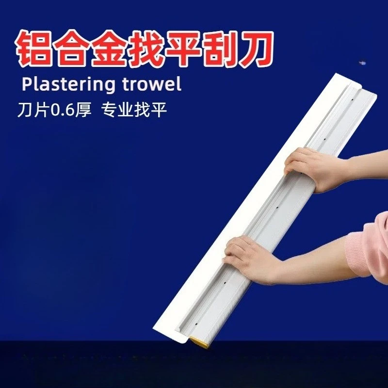 Aluminum Alloy Scraper Multi Function Mortar Plaster Leveling Tool for Wall and Floor
Aluminum Alloy Scraper Multi Function Mortar Plaster Leveling Tool for Wall and Floor