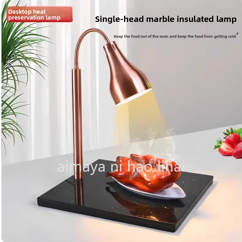 Marble Buffet Food Insulation Light Hotel Restaurant Catering Barbecue Warm Heating Food Commercial Warm Food Light 1 pcs
Marble Buffet Food Insulation Light Hotel Restaurant Catering Barbecue Warm Heating Food Commercial Warm Food Light 1 pcs