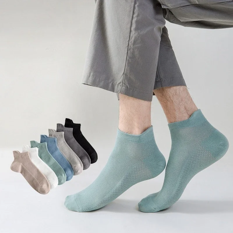 7 пар мужских хлопковых носков, весна-лето, сетчатые, низкие, однотонные, влагопоглощающие, дышащие, не скатывающиеся, мужские носки-невидимки
7 пар мужских хлопковых носков, весна-лето, сетчатые, низкие, однотонные, влагопоглощающие, дышащие, не скатывающиеся, мужские носки-невидимки