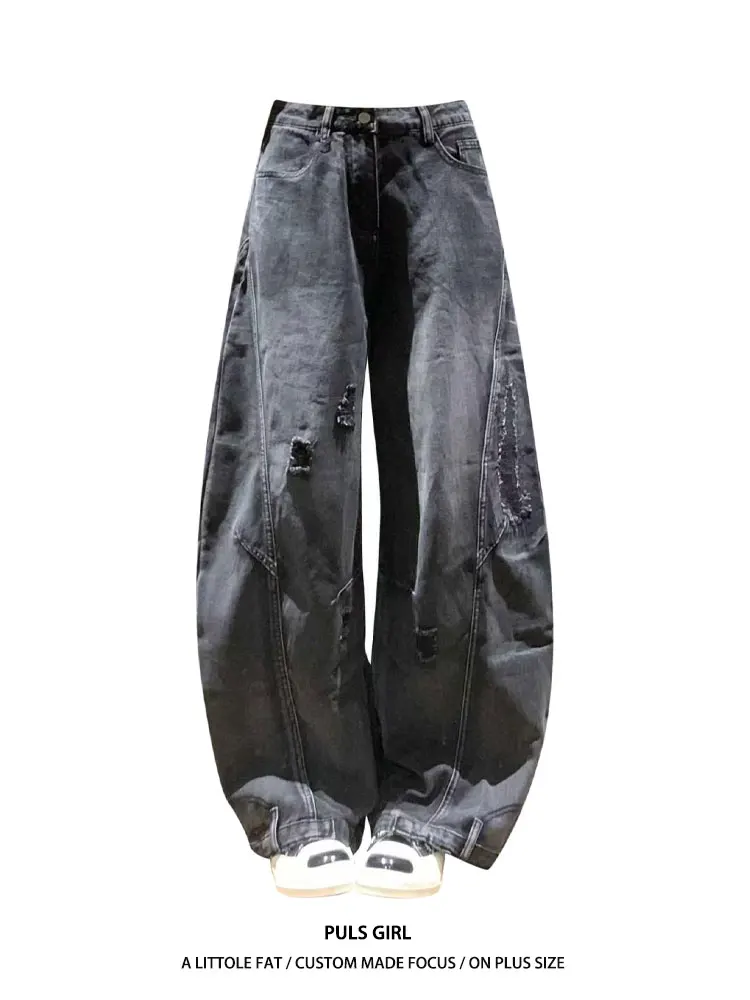 High Waist Wide Leg Jeans Women's Casual Washed out Decomposed Knife Denim Pants Loose Fit Spring 2026 New Style
High Waist Wide Leg Jeans Women's Casual Washed out Decomposed Knife Denim Pants Loose Fit Spring 2026 New Style