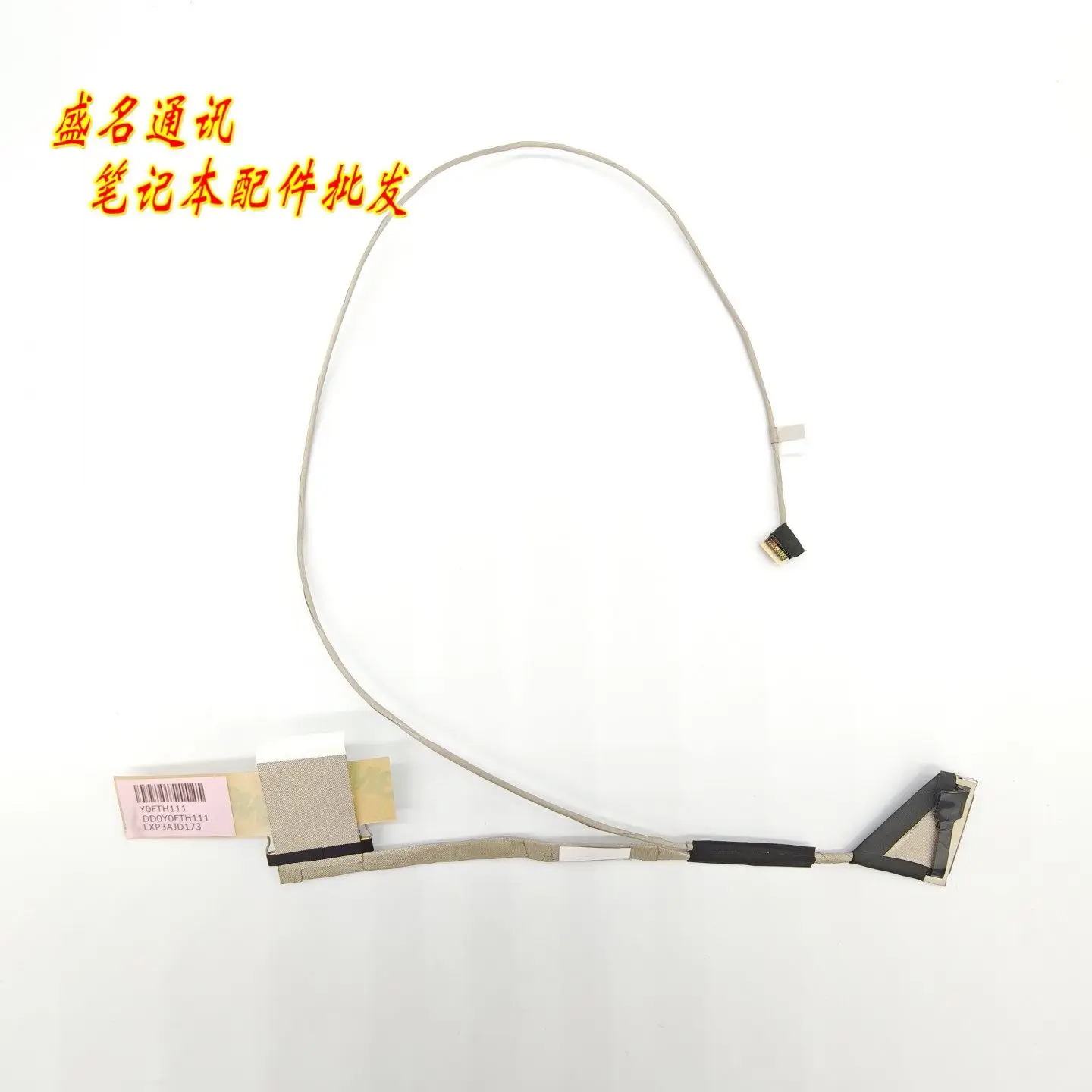 Сменный кабель для дисплея ноутбука Y0F DD0Y0FTH111, совместимый с гибким ленточным кабелем для OLED-экранов ASUS ZenBook Vivobook Pro
Сменный кабель для дисплея ноутбука Y0F DD0Y0FTH111, совместимый с гибким ленточным кабелем для OLED-экранов ASUS ZenBook Vivobook Pro
