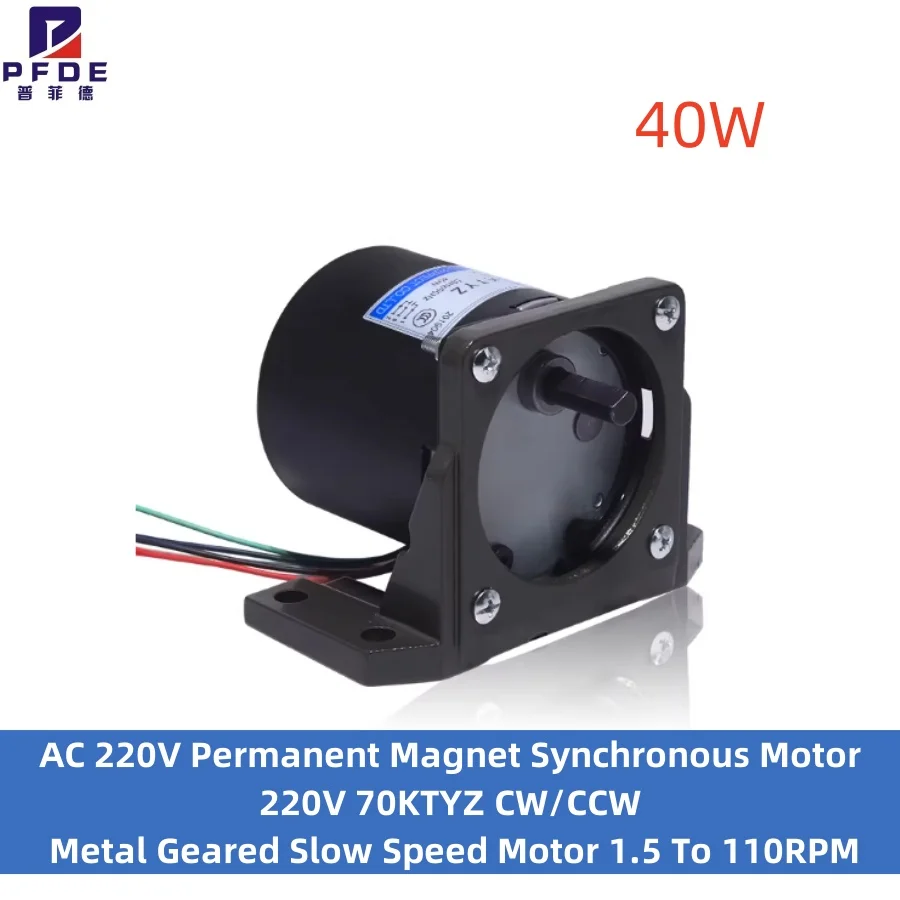 High Torque 160KG 40W AC 220V Permanent Magnet Synchronous Motor 220V 70KTYZ CW/CCW Metal Geared Slow Speed Motor 1.5 To 110RPM
High Torque 160KG 40W AC 220V Permanent Magnet Synchronous Motor 220V 70KTYZ CW/CCW Metal Geared Slow Speed Motor 1.5 To 110RPM