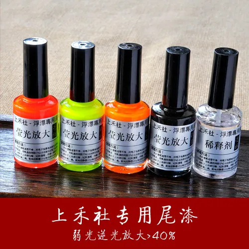 Floating Paint DIY Amplification Fluorescence Floating Tail Repair Tail Paint Modify
Floating Paint DIY Amplification Fluorescence Floating Tail Repair Tail Paint Modify