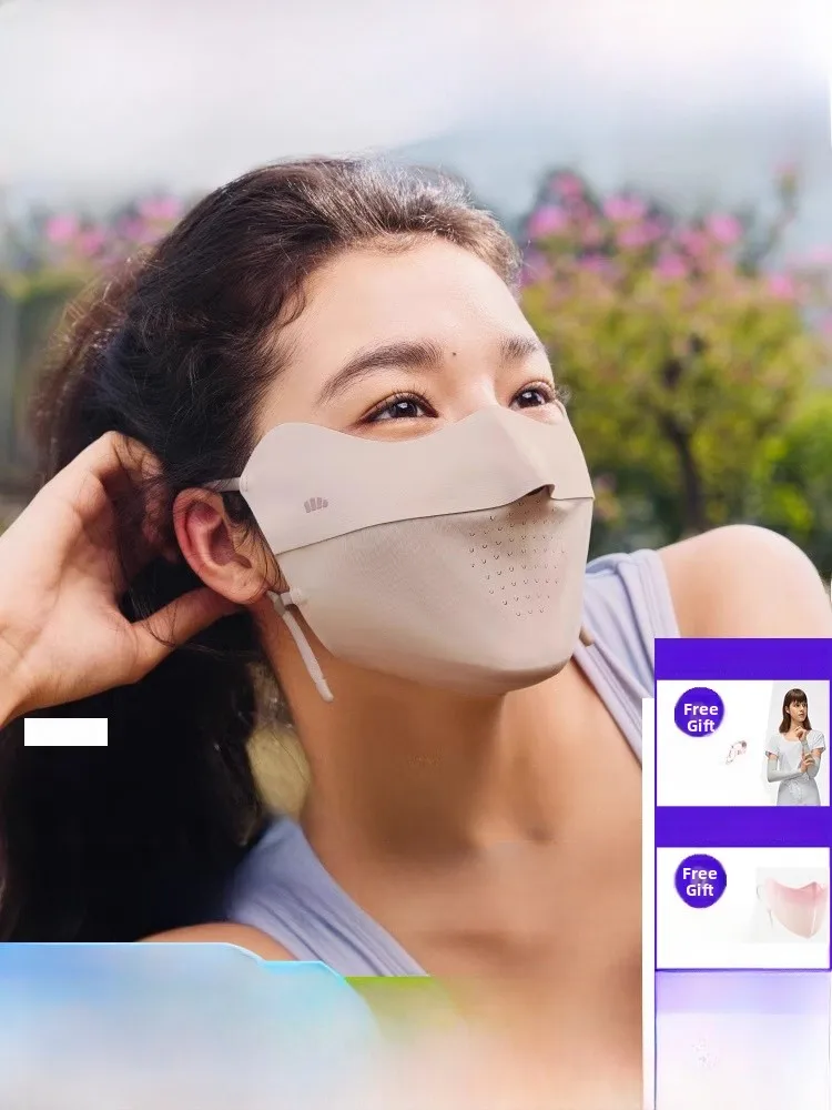 Солнцезащитная маска для лица Banana Le: женская, высокоэстетичная, легкая, дышащая, из ледяного шелка, с УФ-защитой, для велоспорта, анти-УФ маска
Солнцезащитная маска для лица Banana Le: женская, высокоэстетичная, легкая, дышащая, из ледяного шелка, с УФ-защитой, для велоспорта, анти-УФ маска