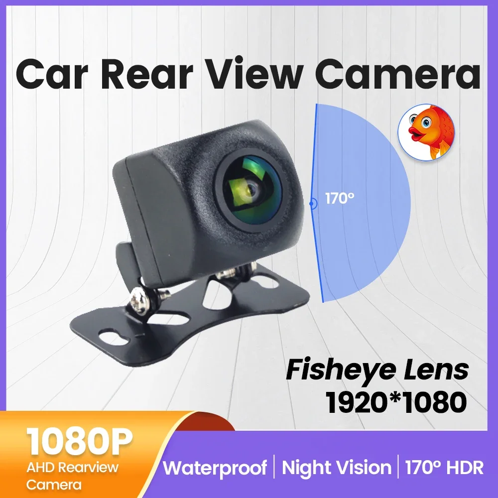 Universal Car Rear View Camera Motor Vehicle Backup Reverse Rearview Cam Waterproof Lens HD Night Vision Park Reversing Camera
Universal Car Rear View Camera Motor Vehicle Backup Reverse Rearview Cam Waterproof Lens HD Night Vision Park Reversing Camera