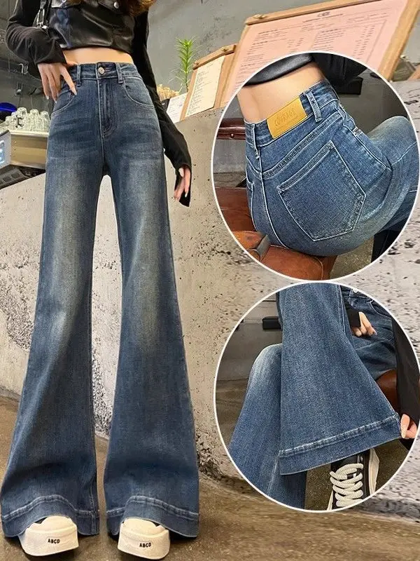 Ретро джинсы с высокой талией и широкими штанинами-клеш для женщин, весна-лето, новые повседневные джинсовые брюки из износостойкого денима для взрослых
Ретро джинсы с высокой талией и широкими штанинами-клеш для женщин, весна-лето, новые повседневные джинсовые брюки из износостойкого денима для взрослых