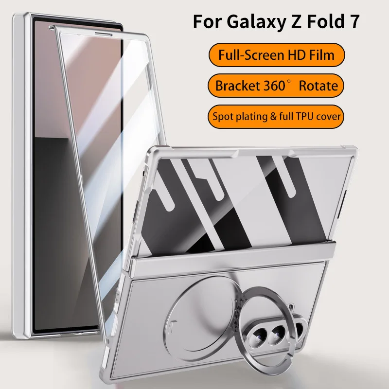 For Samsung Z Fold7 Phone Case Magnetic Charging Rotating Stand HD Shell Film Full Coverage Anti-drop ZFold7 Protective Covers
For Samsung Z Fold7 Phone Case Magnetic Charging Rotating Stand HD Shell Film Full Coverage Anti-drop ZFold7 Protective Covers