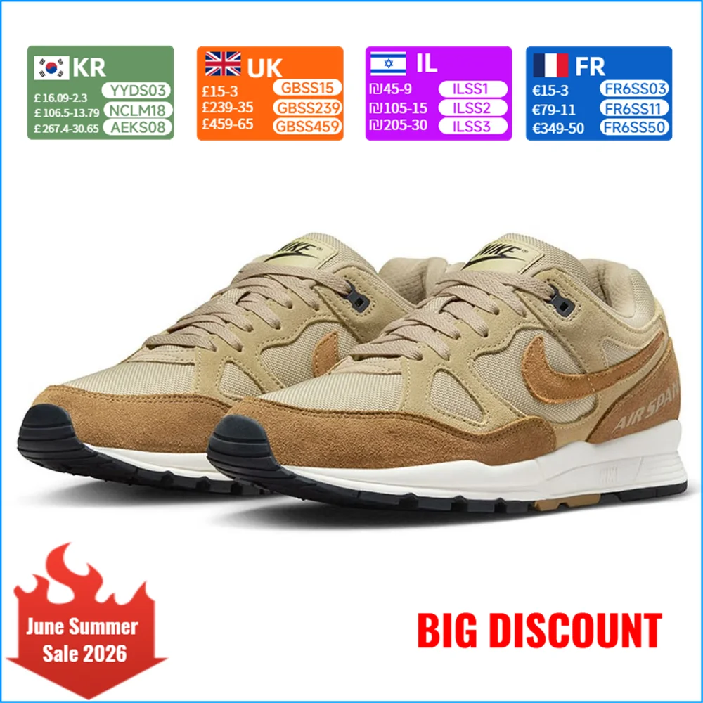 Nike Air Span II Men's Casual Shoes Classic Retro Design Comfort Cushioning Durable Support Everyday SneakersBQ6052-200
Nike Air Span II Men's Casual Shoes Classic Retro Design Comfort Cushioning Durable Support Everyday SneakersBQ6052-200