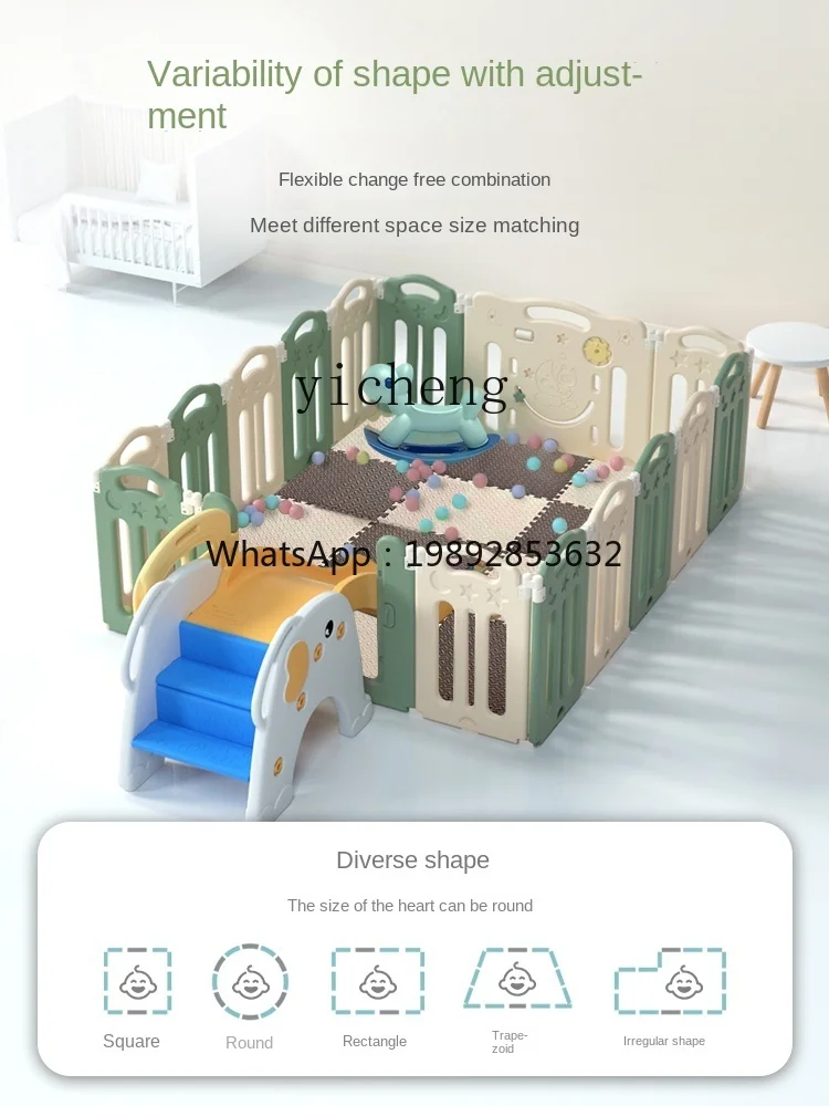 ZZ Fence Baby Fence Baby Children's Ground Fence Game Indoor Home Living Room Small Apartment
ZZ Fence Baby Fence Baby Children's Ground Fence Game Indoor Home Living Room Small Apartment