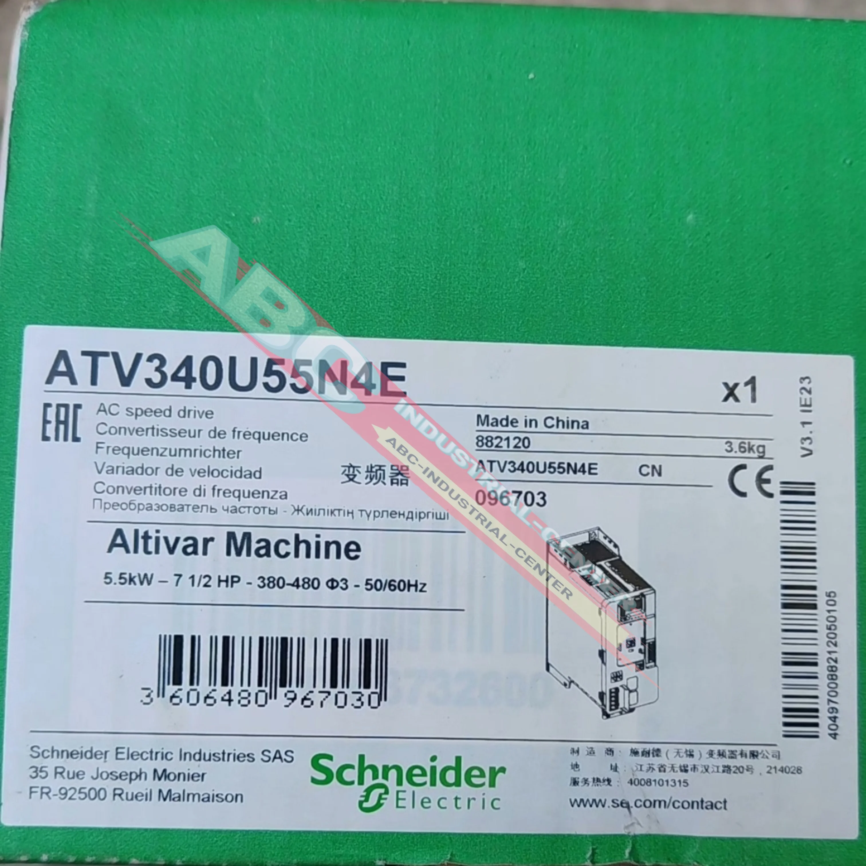 Преобразователь частоты новый в коробке ATV340U55N4 5,5кВт 380-480В ATV340U55N4E 380-480В 5,5кВт
Преобразователь частоты новый в коробке ATV340U55N4 5,5кВт 380-480В ATV340U55N4E 380-480В 5,5кВт