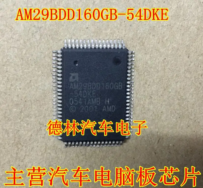 Free shipping AM29BDD160GB-54DKE 10PCS
Free shipping AM29BDD160GB-54DKE 10PCS