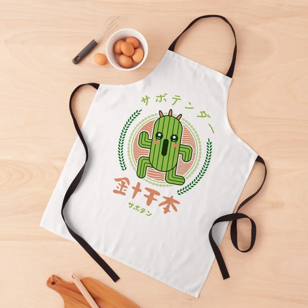 Cactuar Kawaii Emblem Apron useful gadgets for home Women Kitchen'S For Women Salon Apron
Cactuar Kawaii Emblem Apron useful gadgets for home Women Kitchen'S For Women Salon Apron