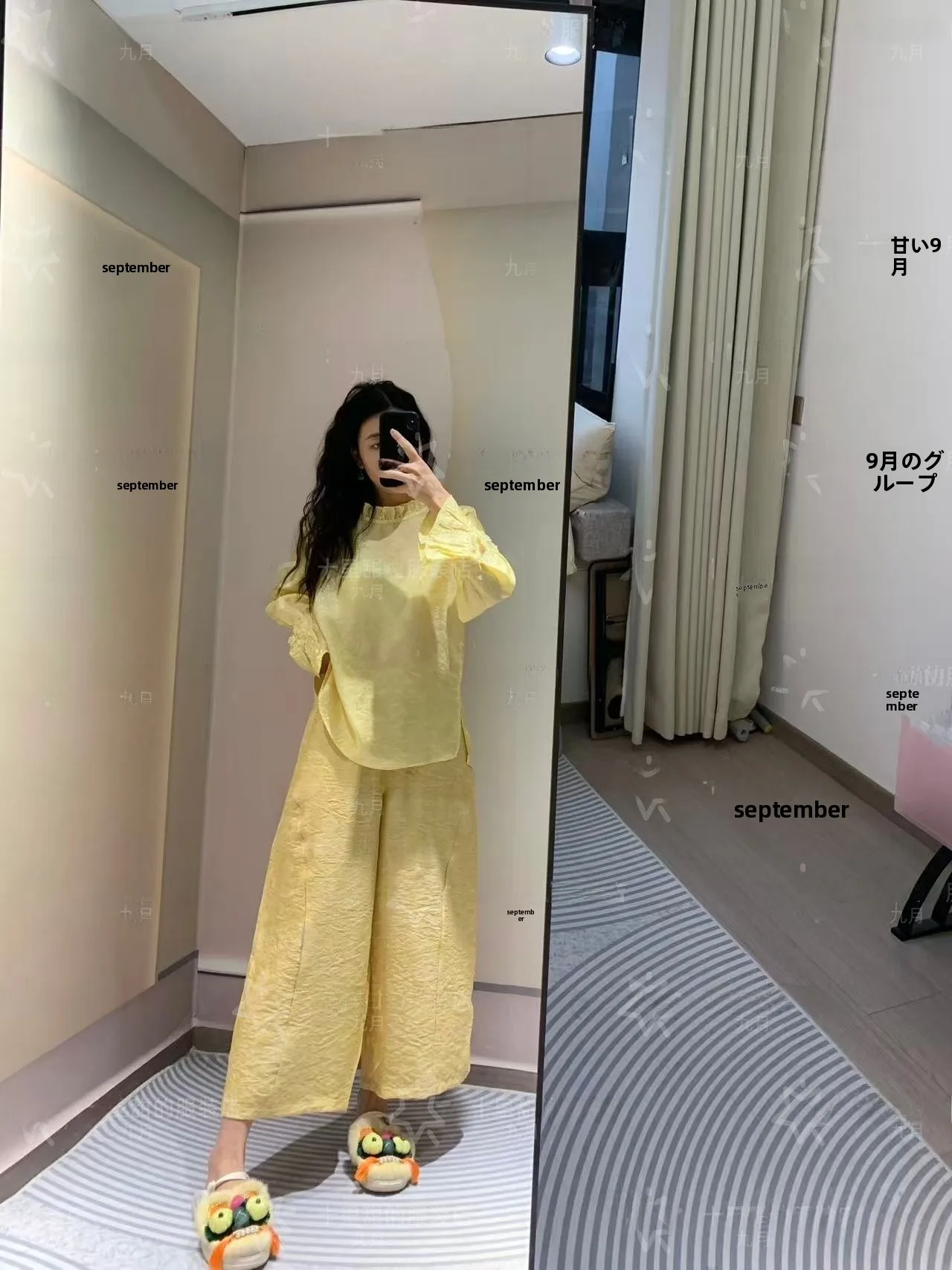Loose Floral Embroidered Slimming Trousers September Gourd Pattern Versatile Casual Style Hanfu Women's Premium Fashion
Loose Floral Embroidered Slimming Trousers September Gourd Pattern Versatile Casual Style Hanfu Women's Premium Fashion