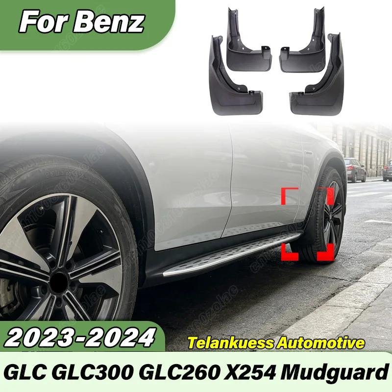 For Mercedes Benz GLC GLC300 GLC260 X254 2023 2024 Automobile Mudguard Mud Flaps Guard Splash Fenders Body Modification Kit
For Mercedes Benz GLC GLC300 GLC260 X254 2023 2024 Automobile Mudguard Mud Flaps Guard Splash Fenders Body Modification Kit