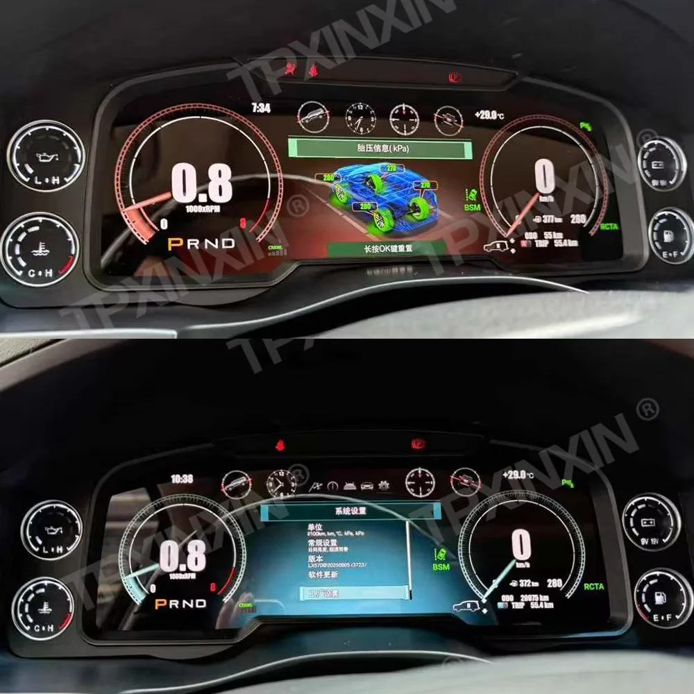 Car Digital Cluster Dashboard For LEXUS LX LX570 2016-2021 Auto Instrument Virtual Cockpit Speedometer Odometer Meter Head Unit
Car Digital Cluster Dashboard For LEXUS LX LX570 2016-2021 Auto Instrument Virtual Cockpit Speedometer Odometer Meter Head Unit