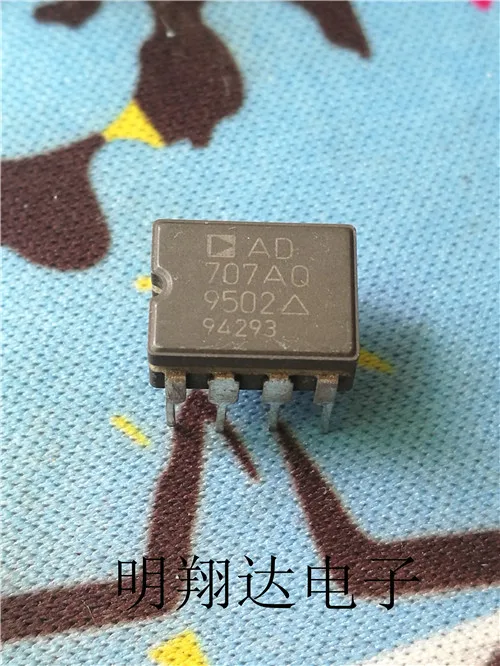 Free shipping AD707AQ ,. 10PCS
Free shipping AD707AQ ,. 10PCS