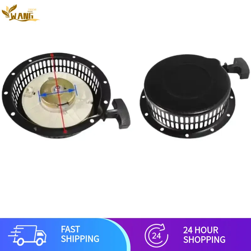RECOIL STARTER PULL START 170 173 170F 173F 170FA 170FE L48 L40 для 4-тактного китайского двигателя KIPOR KAMA YANMAR DIESEL
RECOIL STARTER PULL START 170 173 170F 173F 170FA 170FE L48 L40 для 4-тактного китайского двигателя KIPOR KAMA YANMAR DIESEL