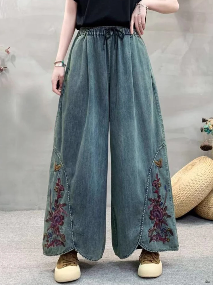 High Quality Wide Leg Denim Pants Women New Arrival 2025 Spring Vintage Style Floral Embroidery Loose Female Casual Jeans M1333
High Quality Wide Leg Denim Pants Women New Arrival 2025 Spring Vintage Style Floral Embroidery Loose Female Casual Jeans M1333