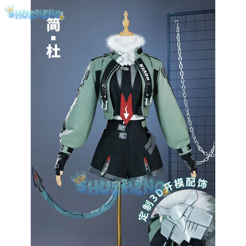 Zenless Zone Zero Jane Doe Game Suit Sweet Lovely Uniform Cosplay Costume Halloween Party Role Play Outfit Women
Zenless Zone Zero Jane Doe Game Suit Sweet Lovely Uniform Cosplay Costume Halloween Party Role Play Outfit Women