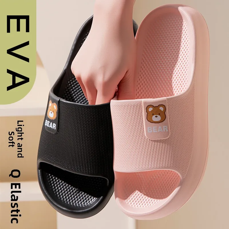 Ladies Indoor Anti-Slip Soft Bottom Silent Slippers Summer Couples Home Use Bath EVA Odor Resistant Slip-On Flat Sandals
Ladies Indoor Anti-Slip Soft Bottom Silent Slippers Summer Couples Home Use Bath EVA Odor Resistant Slip-On Flat Sandals