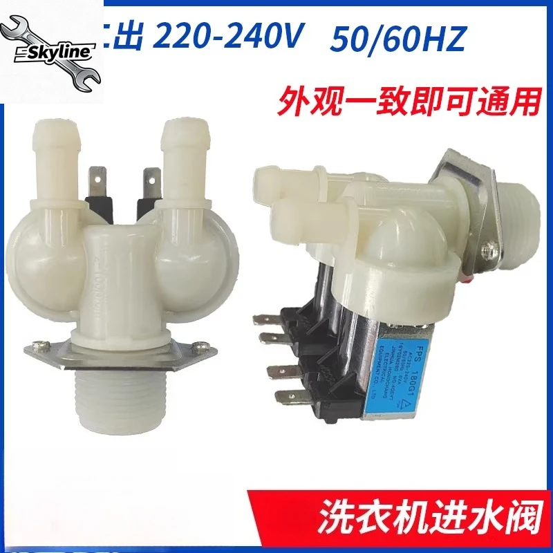 Drum washing machine WD-T12410D N12235D T14426D HH2431D Water inlet valve solenoid valve
Drum washing machine WD-T12410D N12235D T14426D HH2431D Water inlet valve solenoid valve