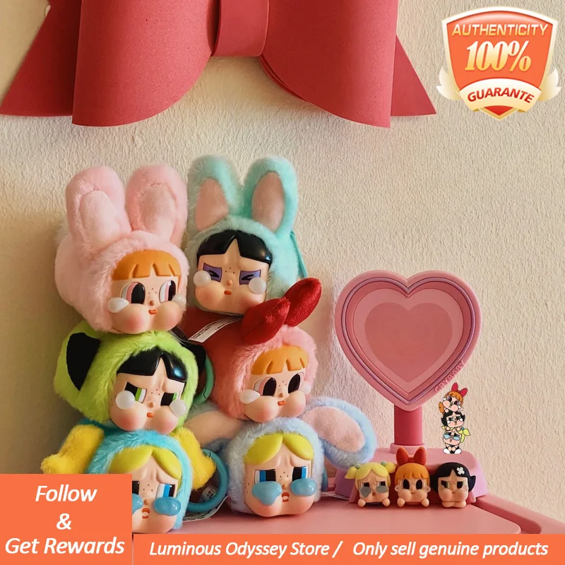 Genuine Flying Little Police Girls Series Crybaby Figure Surpresa Cute Model Desktop Ornaments Model Decor Customized Toys Gift
Genuine Flying Little Police Girls Series Crybaby Figure Surpresa Cute Model Desktop Ornaments Model Decor Customized Toys Gift