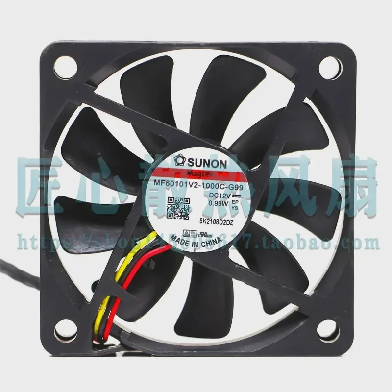 for Jianzhun SUNON MF60101V2-1000C-G99 A99 12V 0.99W 6cm CPU Cooling Fan
for Jianzhun SUNON MF60101V2-1000C-G99 A99 12V 0.99W 6cm CPU Cooling Fan