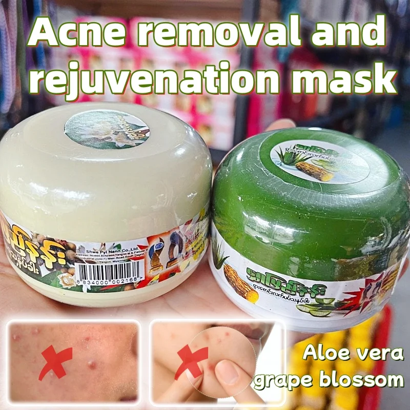 Plant Natural Yellow Neem Old Tree Fragrant Wood Powder Lemon Rejuvenation Mask To Improve Redness and Repair Mask 50g
Plant Natural Yellow Neem Old Tree Fragrant Wood Powder Lemon Rejuvenation Mask To Improve Redness and Repair Mask 50g