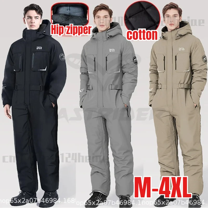 Winter Motorcycle Riding Coldproof Clothing Winter Fashion Waist Designwarm Cotton Jumpsuit,thickened Waterproof Snowmobile Suit
Winter Motorcycle Riding Coldproof Clothing Winter Fashion Waist Designwarm Cotton Jumpsuit,thickened Waterproof Snowmobile Suit