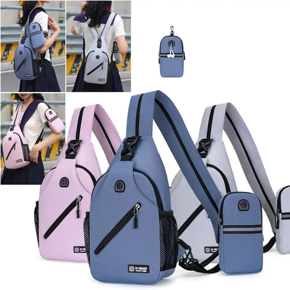 Multifunctional Men's Chest Bag Lightweight Solid Color Shoulder Crossbody Bag with Packet Phone Bag Sports Backpack Student
Multifunctional Men's Chest Bag Lightweight Solid Color Shoulder Crossbody Bag with Packet Phone Bag Sports Backpack Student