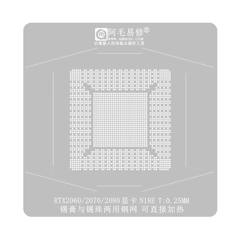 Для RTX2080 RTX2070 RTX2060 N18E N19E BGA Ball Realal трафаретный комплект, сетка прямого нагрева, Прямая поставка
Для RTX2080 RTX2070 RTX2060 N18E N19E BGA Ball Realal трафаретный комплект, сетка прямого нагрева, Прямая поставка