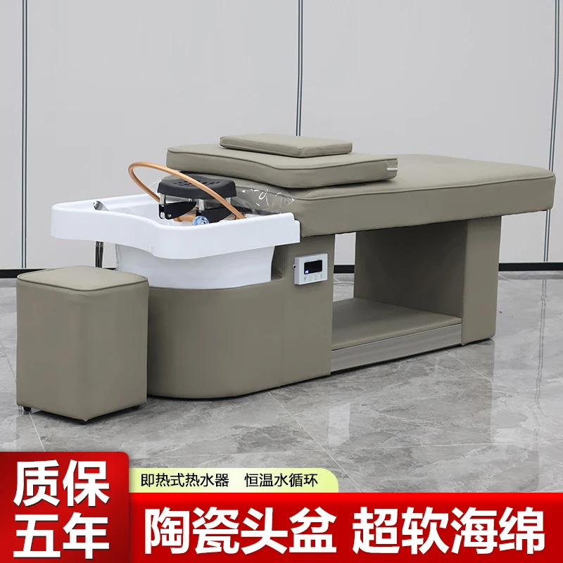 Ceramic basin head treatment shampoo bed water circulation fumigation barber shop hair salon special Thai massage beauty salon
Ceramic basin head treatment shampoo bed water circulation fumigation barber shop hair salon special Thai massage beauty salon