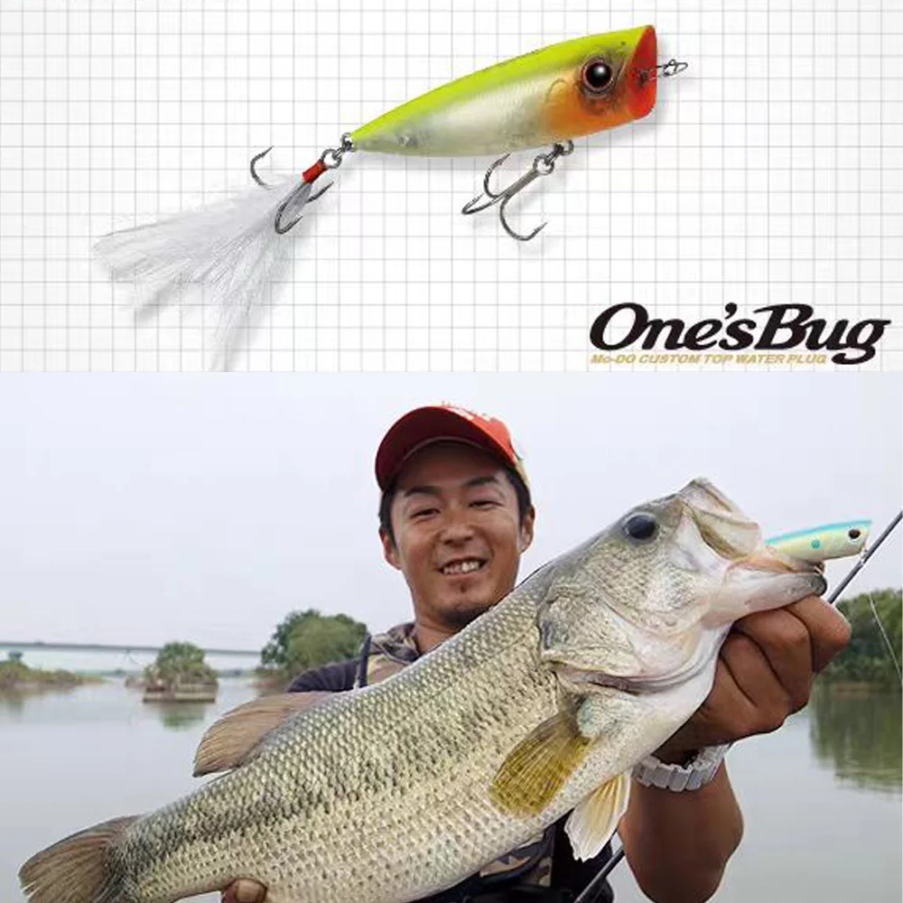 Japan EVERGREEN ONE'S BUG 9.8 Grams Long-cast Wave Climbing Water System Perch Mouth Lure Bait
Japan EVERGREEN ONE'S BUG 9.8 Grams Long-cast Wave Climbing Water System Perch Mouth Lure Bait