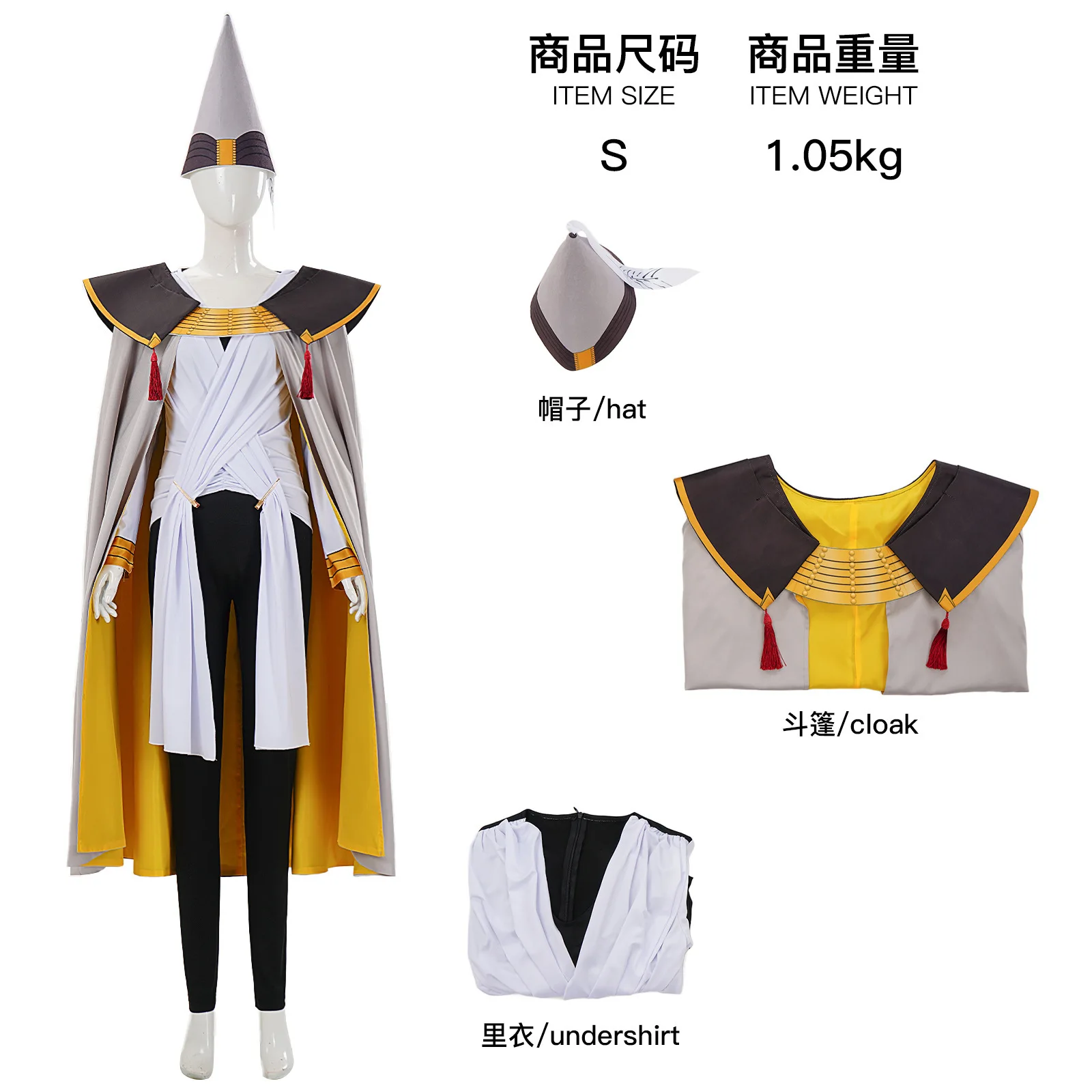 Witch Hat Atelier Qifrey White Wizard Cosplay Costume Game Anime Party Uniform Hallowen Play Role Clothes HCos
Witch Hat Atelier Qifrey White Wizard Cosplay Costume Game Anime Party Uniform Hallowen Play Role Clothes HCos