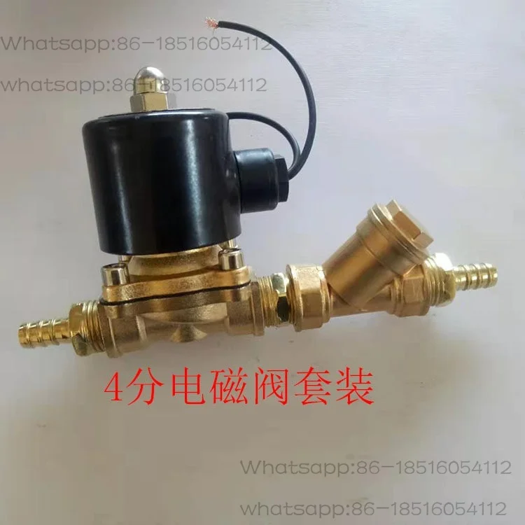 Car water valve 12v24v car water brake cooling solenoid valve brake drip valve drain switch
Car water valve 12v24v car water brake cooling solenoid valve brake drip valve drain switch