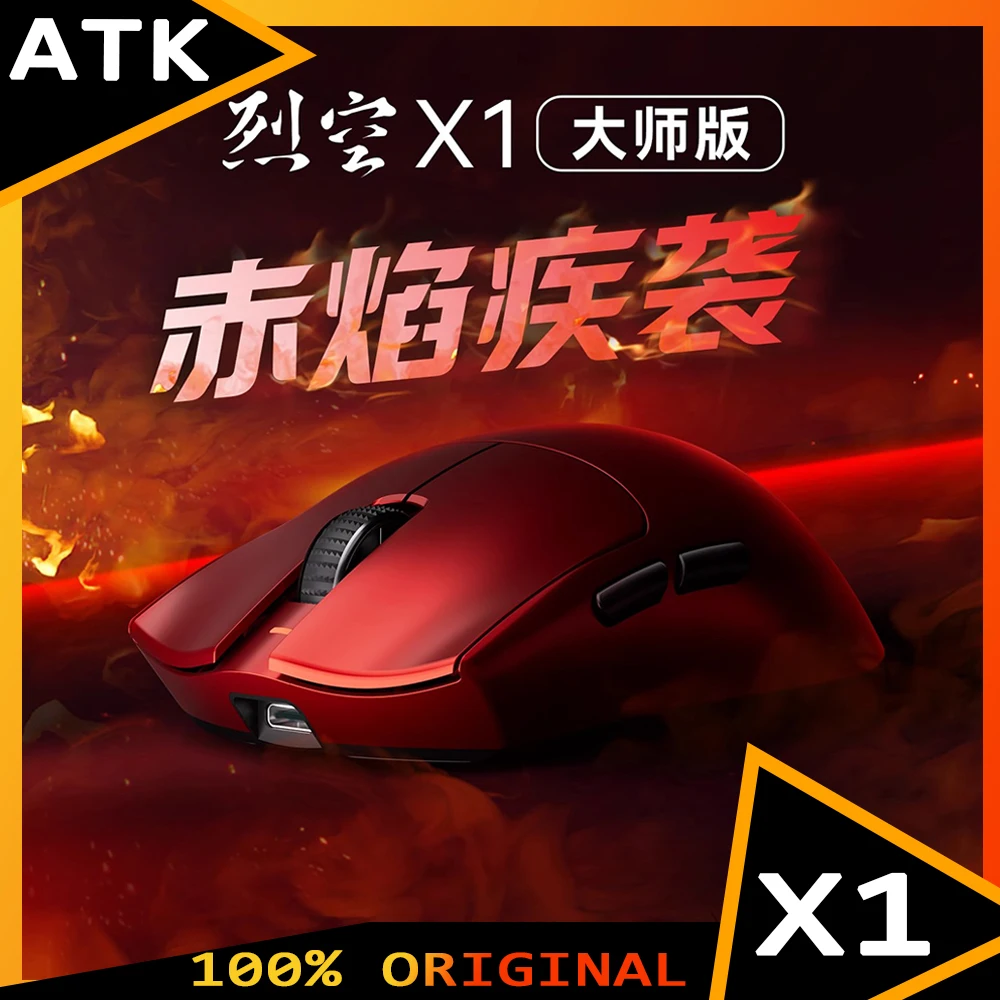 Мышь ATK X1, трехрежимная беспроводная мышь Paw3950 Paw3395, 2 режима, 8000 Гц, легкие игровые мыши, аксессуары для ПК для FPS Gamer Custom
Мышь ATK X1, трехрежимная беспроводная мышь Paw3950 Paw3395, 2 режима, 8000 Гц, легкие игровые мыши, аксессуары для ПК для FPS Gamer Custom