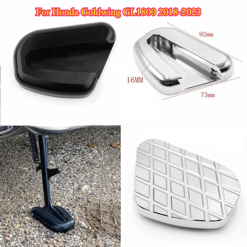 Motorcycle Side Stand Enlarger Pad Kickstand Extension Plate For Honda Goldwing GL1800 2018-2023 Modified kickstand accessories
Motorcycle Side Stand Enlarger Pad Kickstand Extension Plate For Honda Goldwing GL1800 2018-2023 Modified kickstand accessories