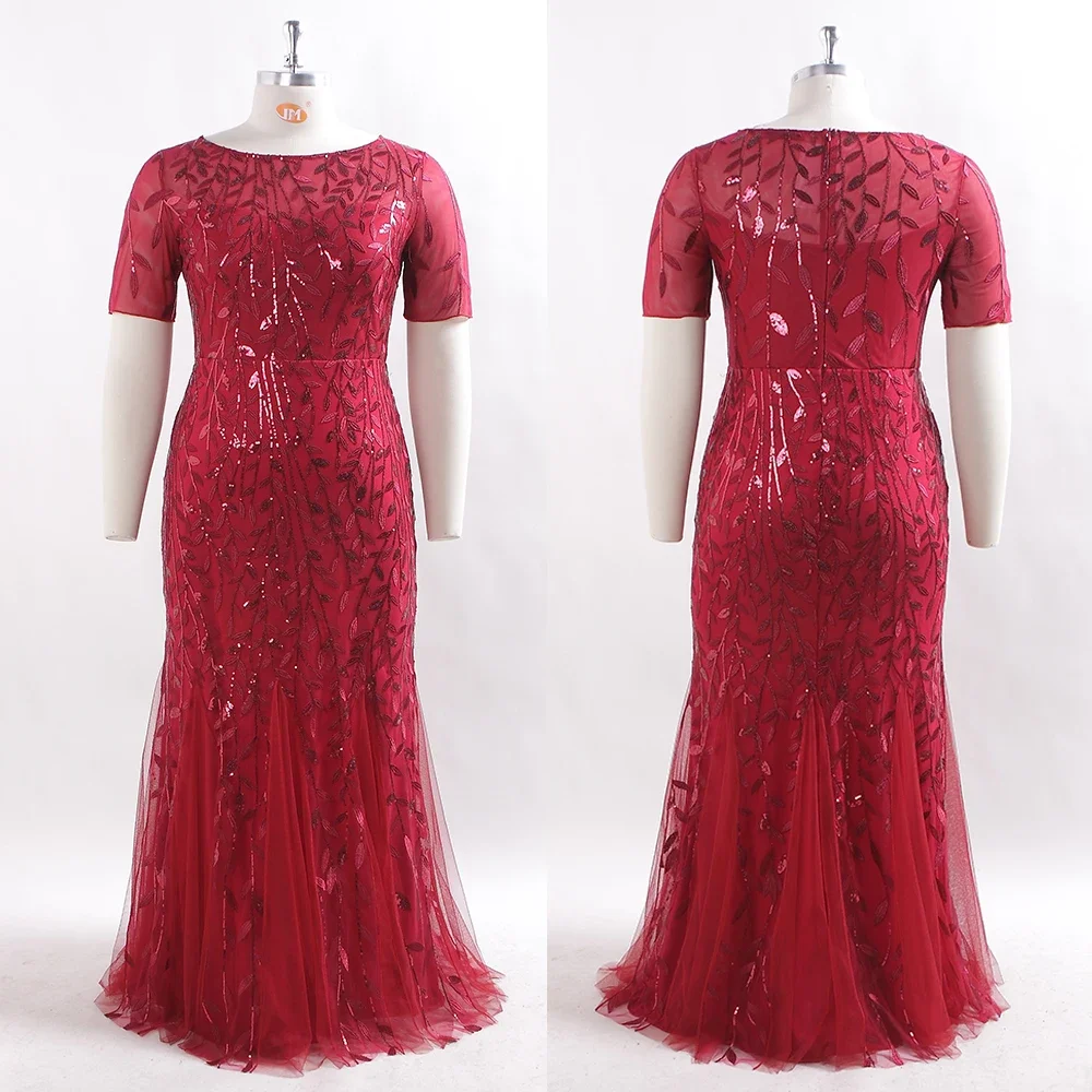 Women Plus Size Sequin Mesh Embroidery Mermaid Evening Dress Formal Short Sleeve Elegant Party Prom Gowns New Long Dress
Women Plus Size Sequin Mesh Embroidery Mermaid Evening Dress Formal Short Sleeve Elegant Party Prom Gowns New Long Dress