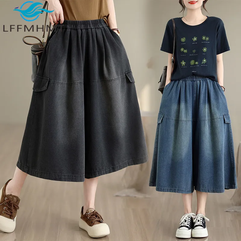 Summer Fashion Thin Retro Washed Denim Pants Women's Wide Leg Calf Length Wide Leg Jeans Loose Casual Streetwear Culottes
Summer Fashion Thin Retro Washed Denim Pants Women's Wide Leg Calf Length Wide Leg Jeans Loose Casual Streetwear Culottes