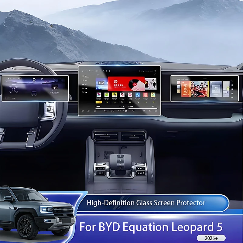 BYD Leopard 5 2025+Automatic GPS Navigation Instrument Panel Display Tempered High Definition Glass Protective Film
BYD Leopard 5 2025+Automatic GPS Navigation Instrument Panel Display Tempered High Definition Glass Protective Film