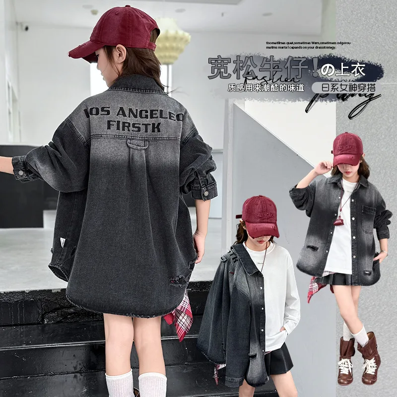 Spring Autumn Teen Girls Gradient Denim Coat Kids Letter Hole Shirt 2026 New Children Clothes School Girls Blouses Casual Tops
Spring Autumn Teen Girls Gradient Denim Coat Kids Letter Hole Shirt 2026 New Children Clothes School Girls Blouses Casual Tops