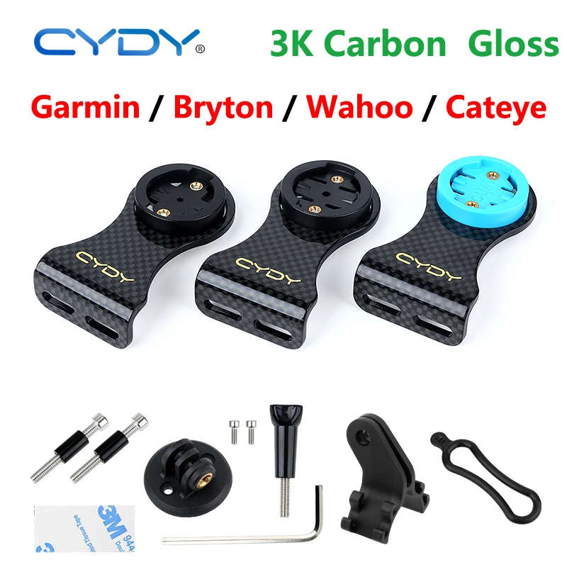 CYDY Garmin Поддержка для велосипедов Держатель для компьютера из углеродного волокна Bryton/Wahoo аксессуары для велосипеда Камера Велоспорт GPS Монтажный кронштейн
CYDY Garmin Поддержка для велосипедов Держатель для компьютера из углеродного волокна Bryton/Wahoo аксессуары для велосипеда Камера Велоспорт GPS Монтажный кронштейн