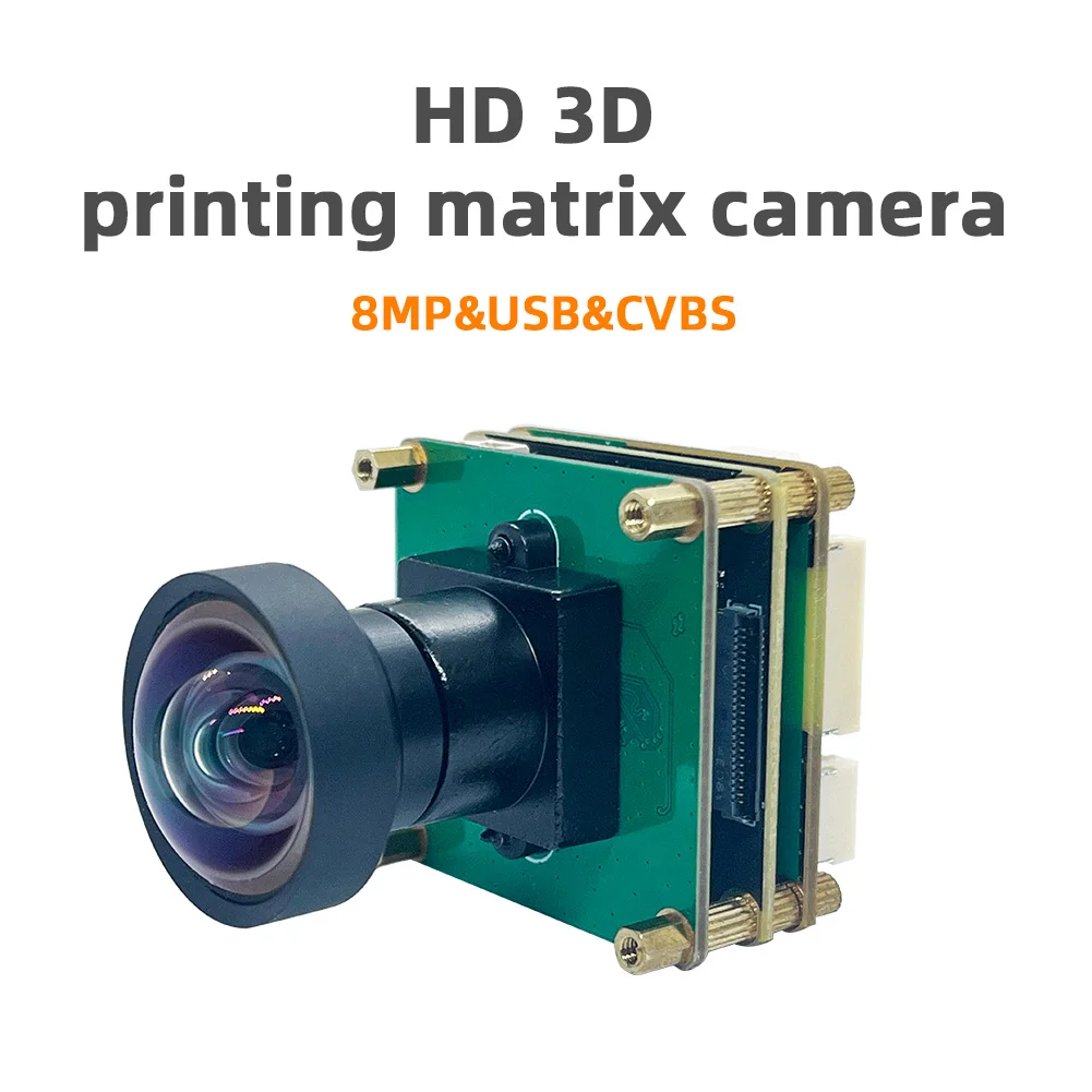 Матричная камера HD для 3D-печати, USB + CVBS, CMOS-датчик BSI 8 Мп, гигабитный интерфейс Ethernet
Матричная камера HD для 3D-печати, USB + CVBS, CMOS-датчик BSI 8 Мп, гигабитный интерфейс Ethernet