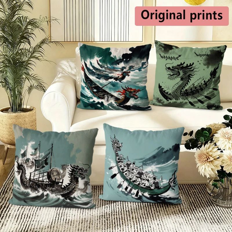 Watercolor Dragon Boat Print Square Throw Pillow Covers Pattern Cushion Cover Suitable for Sofa Bedroom Car Pillow Cover
Watercolor Dragon Boat Print Square Throw Pillow Covers Pattern Cushion Cover Suitable for Sofa Bedroom Car Pillow Cover