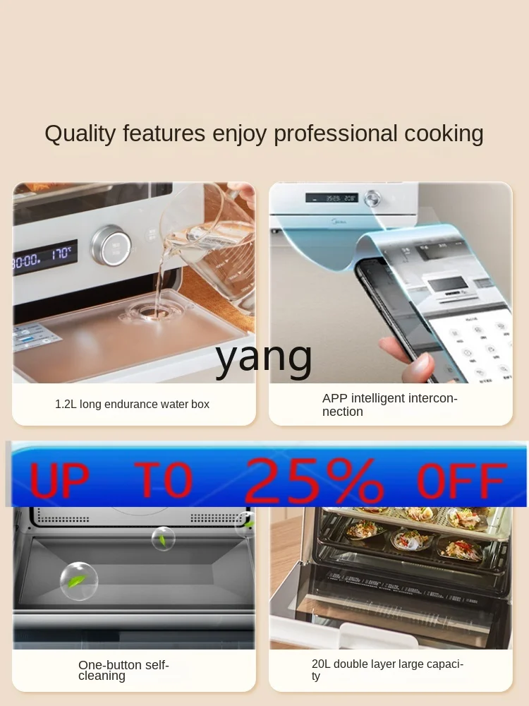 CX Household Desktop Electric Steam Box Electric Oven Steaming and Baking All-in-One Machine
CX Household Desktop Electric Steam Box Electric Oven Steaming and Baking All-in-One Machine