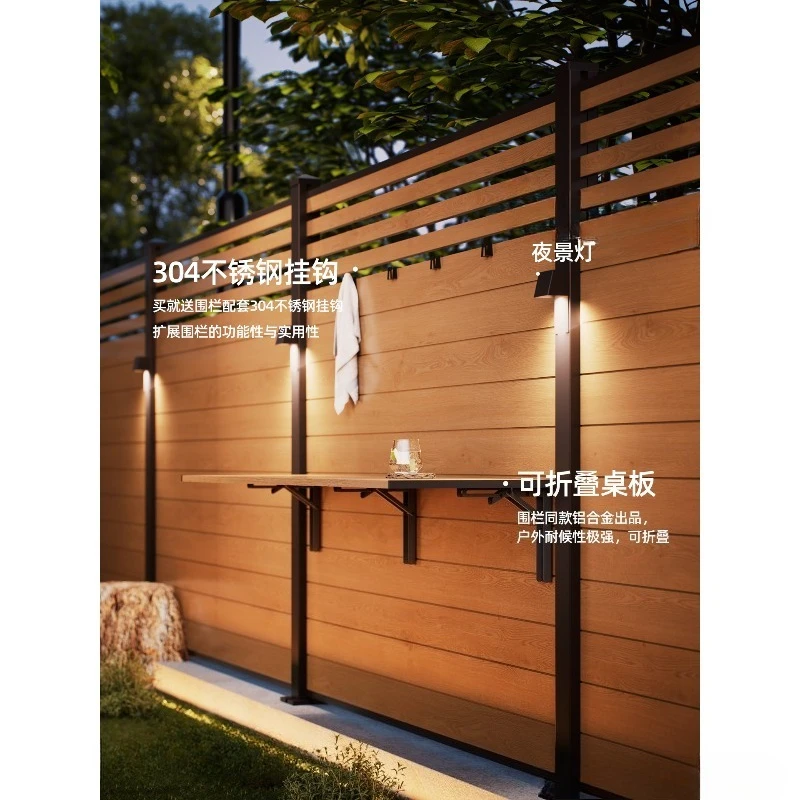 Aluminum Alloy Fence Anticorrosive Wood Fence Outdoor Garden Fence Plastic Wood Fence Courtyard Villa Yard
Aluminum Alloy Fence Anticorrosive Wood Fence Outdoor Garden Fence Plastic Wood Fence Courtyard Villa Yard