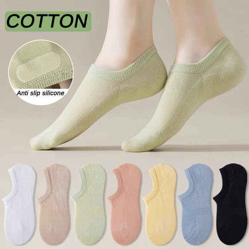 Women Socks New Pure Cotton Solid Color Fashion No Show Casual Sock Slippers Female Invisible Breathable Mesh Anti-slip Style
Women Socks New Pure Cotton Solid Color Fashion No Show Casual Sock Slippers Female Invisible Breathable Mesh Anti-slip Style